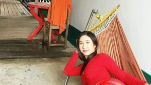 အားကိုးရာ