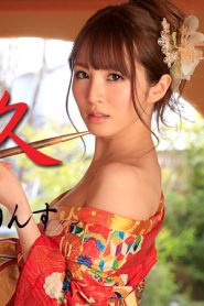 Carib 021015-803 — Miku Ohashi