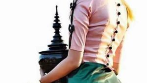 မရွယ်ဘဲ စော်ကဲ မင်းဖြစ်