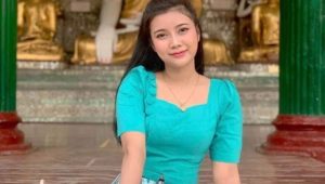 အချစ်ဦး