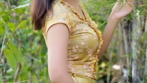 ကောင်းလိုက်တာ အမရယ်