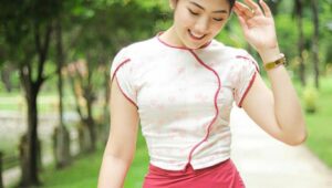ရာဂလောင်စာနဲ့ တဏှာမီး