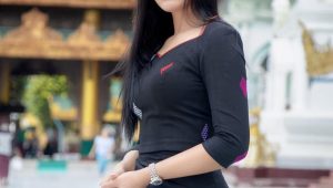 ကျွန်တော်မျိုးမ ရွှေမင်းသား
