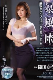 JUL-019
