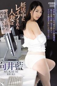 SHKD-923