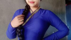 ဖြစ်ပါ့မလား မောင်