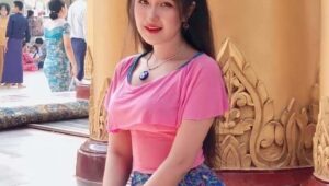 အငုံစိတ်