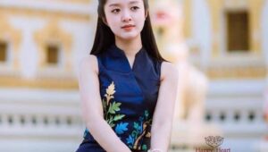 ညမအတည်ပြောဒါနော်