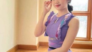 သခင့်ဖဝါးအောက်