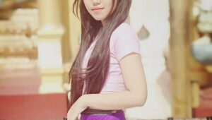 ဒီမှာကောင်းနေပြီဟ