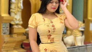 ငယ်သူမို့