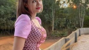 ထကြွနေတဲ့ကျွန်မ