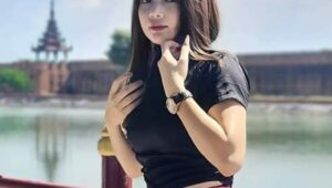 အဆုံးတစ်ခုရဲ့ အစ