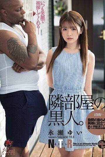 DASD-697
