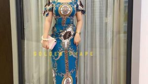 တပည့်ကောင်လေး