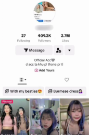 TikTok ဆယ်လီတွေက ပိုယွတယ်