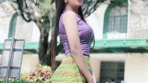 ဒုတိယအရွယ်၏ ဒုတိယဝေဒနာ