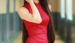 ရှက်လိုက်တာ