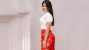 တစ်ခုလပ်မိန်းမပျို
