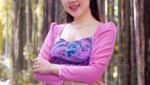 အလွမ်းပြေအနမ်း