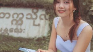 မိုးသည်းတဲ့ည