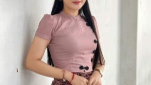 မနေ့တနေ့က