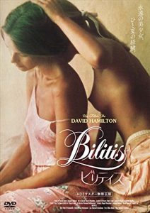 Bilitis