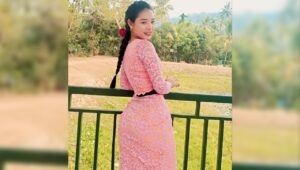 မိုးလောက်ကြီး ချစ်ပါတယ်